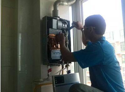 天津市诺克司热水器上门维修案例
